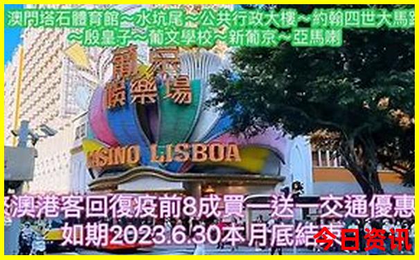 北京到贵州自驾游最佳路线图