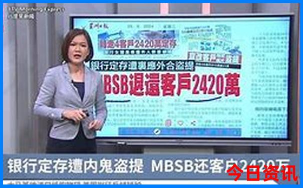 七八月去哪里旅游比较好