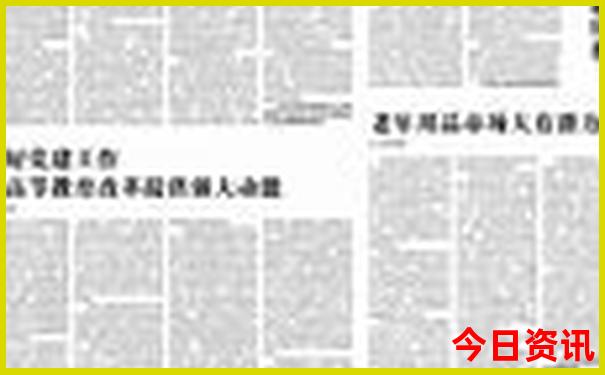 云南游攻略5天自由行