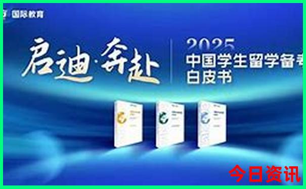 北京十大著名景点有哪些