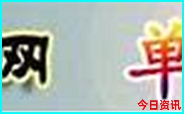 去哪里旅游比较好玩